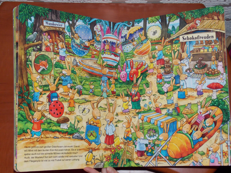 Развороты Wo ist der kleine Osterhase? by Joachim Krause