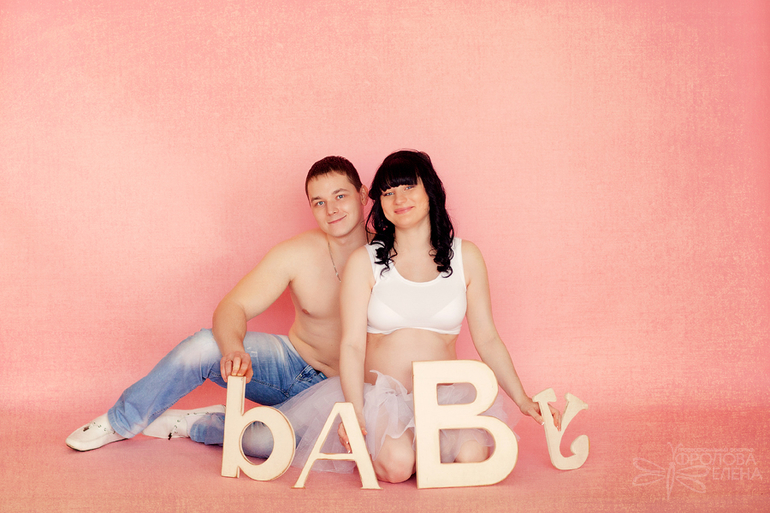 Фотосессия будущей мамы! Светлана