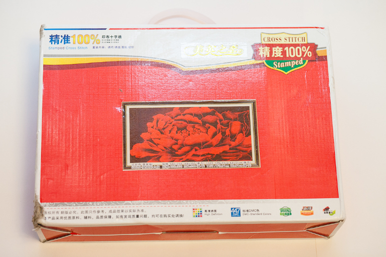 Фотоотчет от 27 февраля