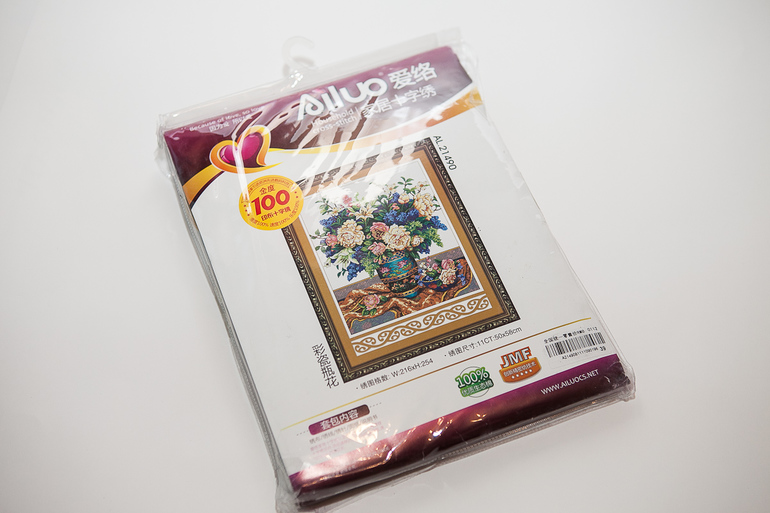 Фототчет за выкуп 15 декабря