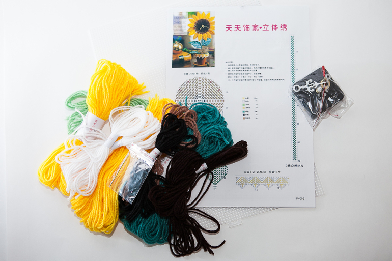 Фототчет за выкуп 15 декабря