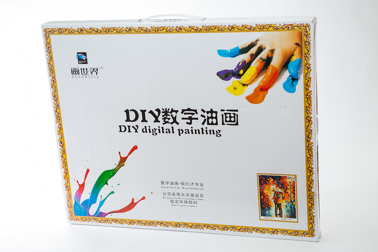 Фототчет за выкуп 15 декабря