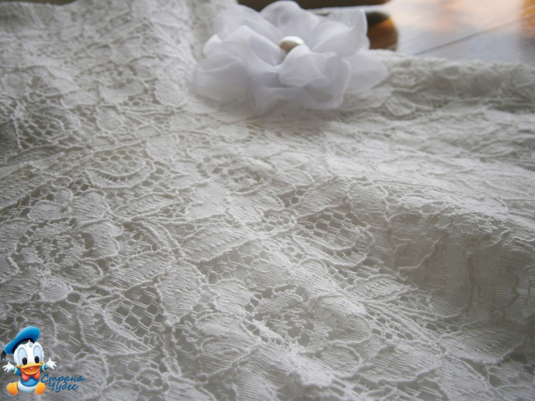 Платье-сарафан