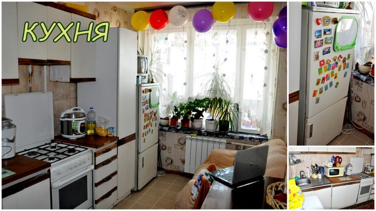 Марафон