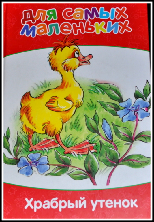 Книгообзор 6.