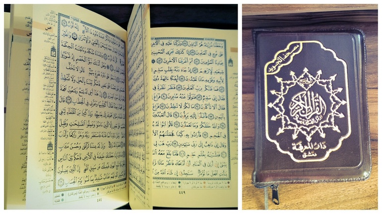 Home, sweet home. March, 8. Innermost