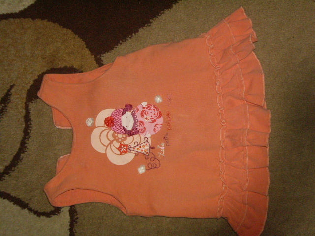 Для девочки до года. Почта.