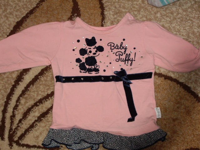 Для девочки до года. Почта.