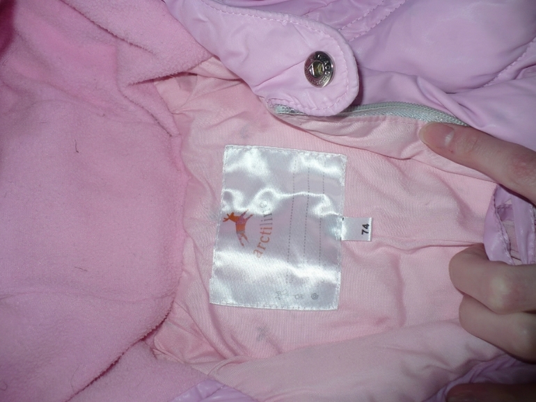 НА ДЕВОЧКУ 6-12 МЕС.РЕГИОН.ПОЧТА