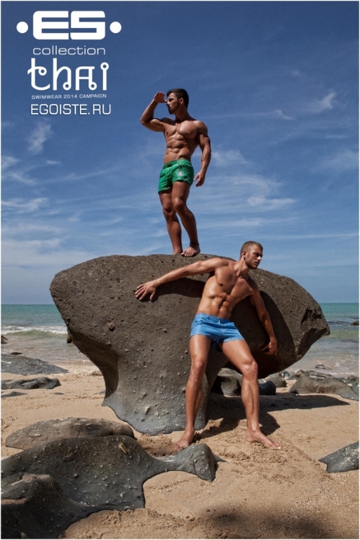 НОВИНКИ МУЖСКИХ ПЛАВОК ES ИСПАНИЯ. КУПИТЬ В МОСКВЕ