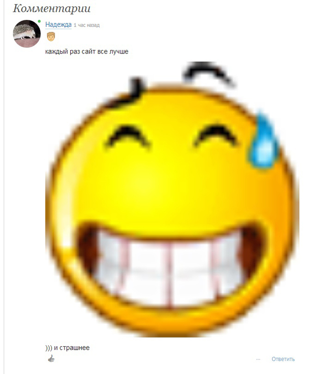 ББ бредит
