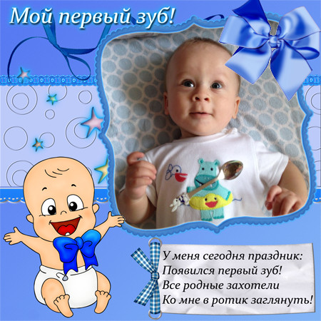 Именины женские имена в октябре 2018 Именины женские имена в октябре 2018