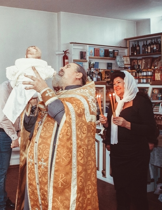 Наши крестины...