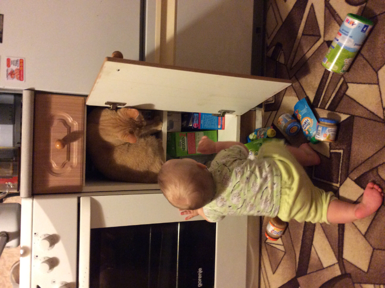 Нам почти 11 месяцев