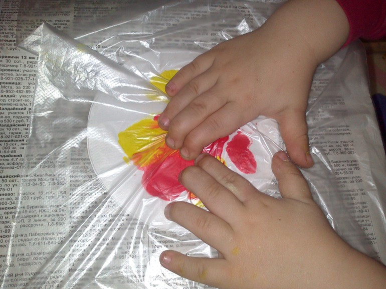 Космические деньки