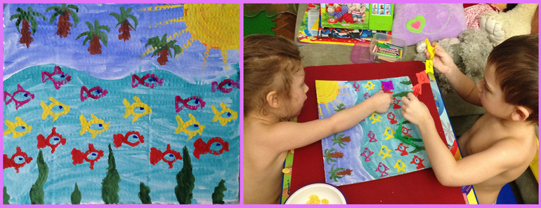 ФМ "Домашние животные". День 4