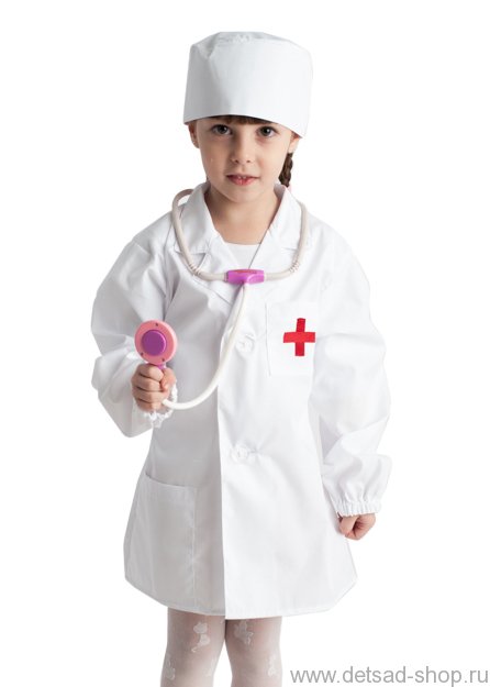 Костюмчики для ДС