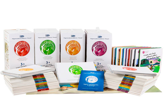 РАЗНЫЕ РАЗНОСТИ (ХОТЕЛКИ)