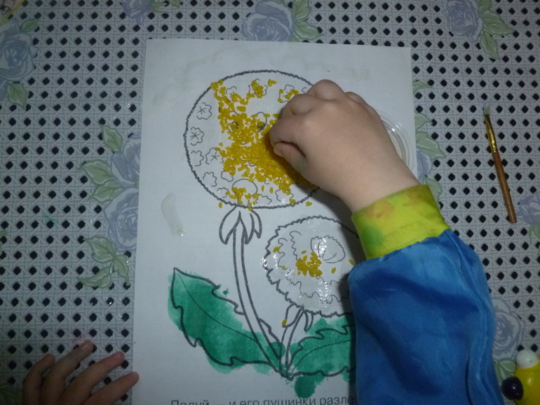 ТЗ "Солнышко на ножке"