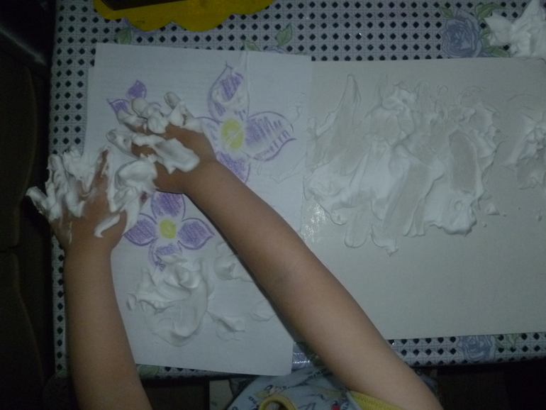 ТД Сиреневый