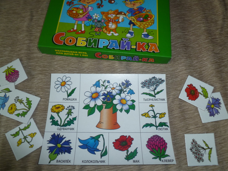 ТЗ "Солнышко на ножке"