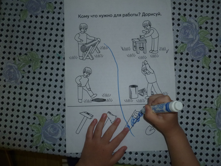 День 1 "Что нам стоит дом построить-2"