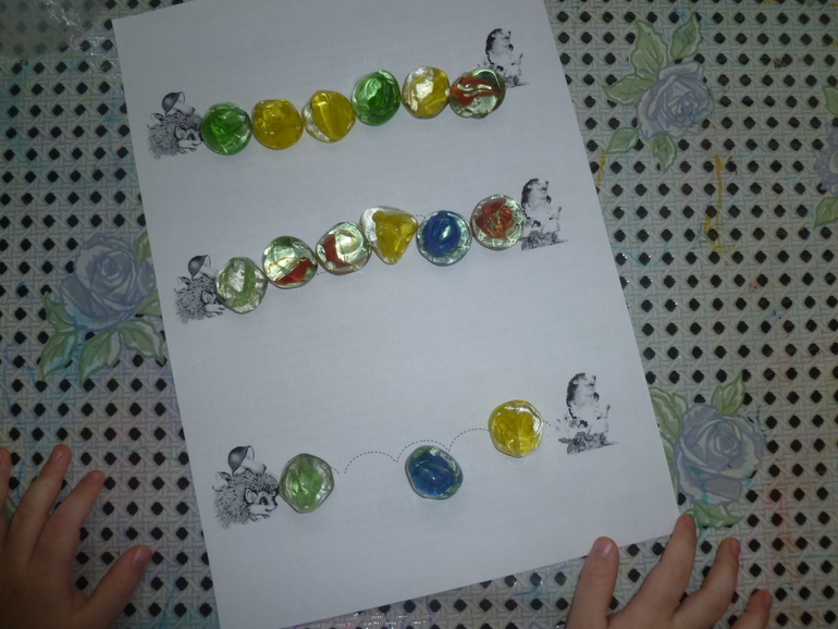 ТЗ "Приключения маленького ежика"