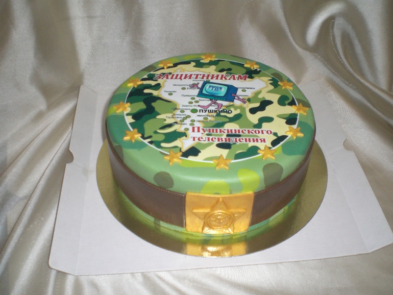 Торт на заказ для сотрудников Пушкинского телевидения к 23 февраля