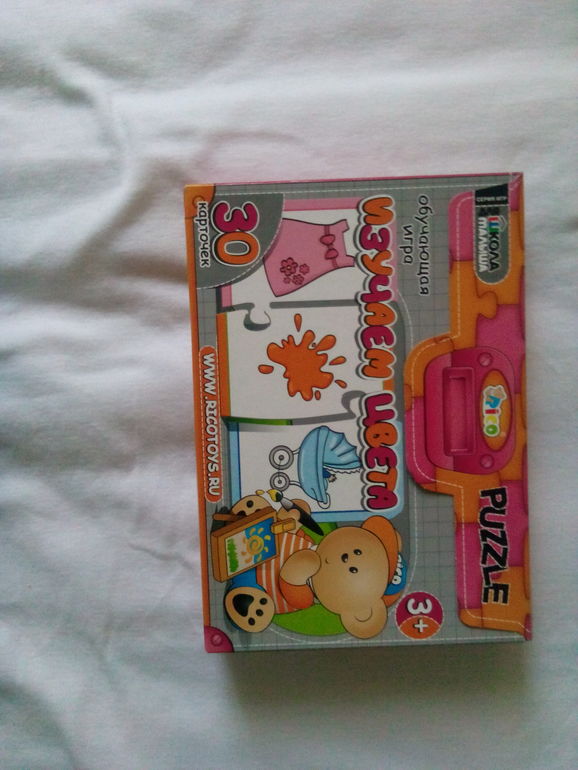 небольшой отзыв о моих покупках!