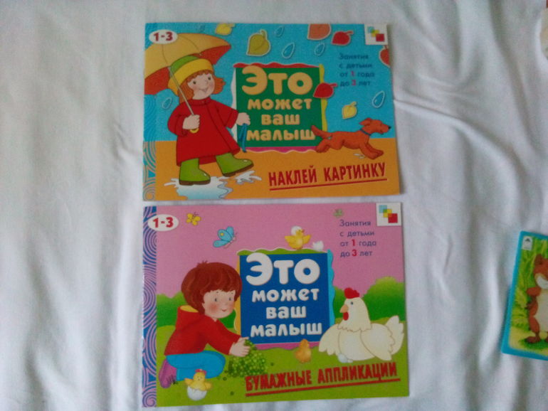 небольшой отзыв о моих покупках!