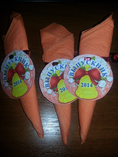 Для выпускного, украшения для стола