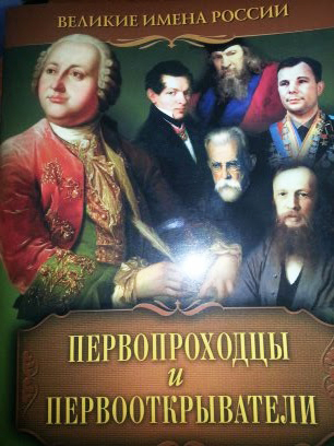 Новое из Fix-Price для школьников