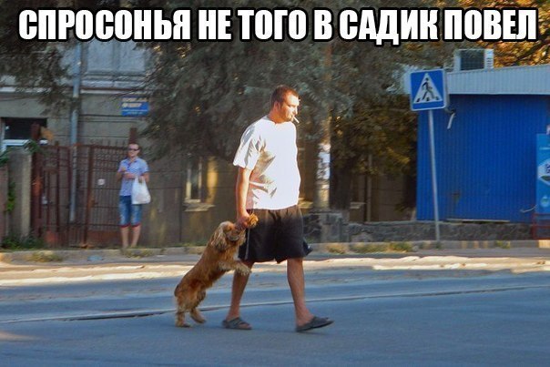Гы)