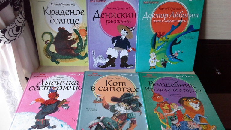 Наше пополнение в марте!