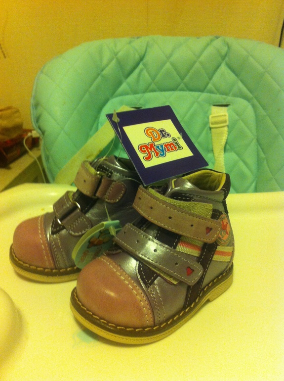 Первая обувь