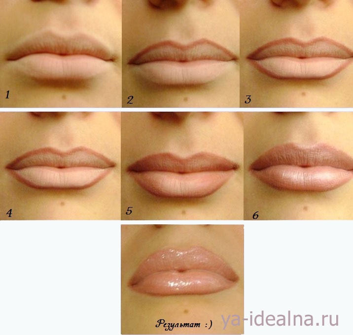 Как сделать губы бледнее без косметики Как сделать губы бледнее без косметики