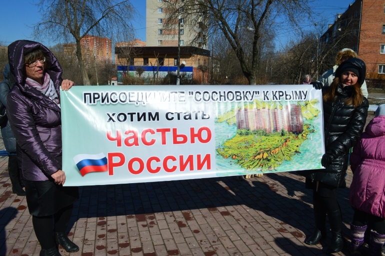 Наш пикет - МЫ ХОТИМ ДОМОЙ - ББ-ки помогите распространить!