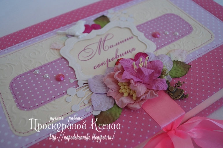 Очередная порция коробочек