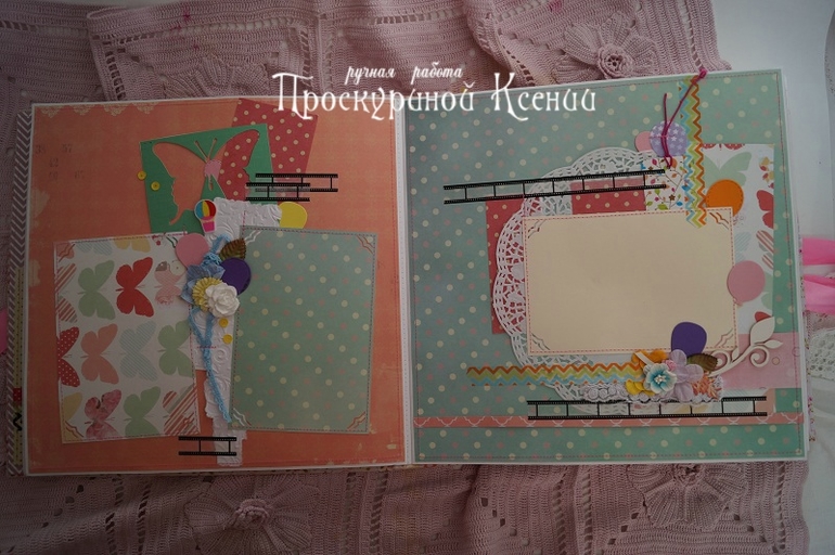 Новый альбом №70
