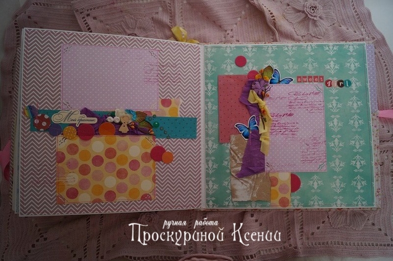 Новый альбом №70