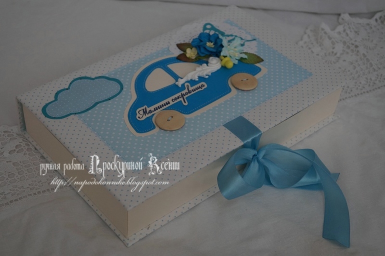 Чуточку маминых сокровищ