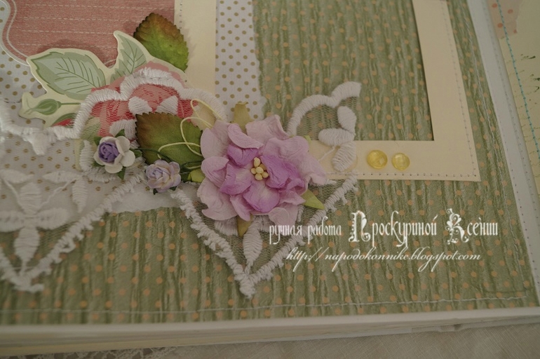 Книга пожеланий и коробочка...