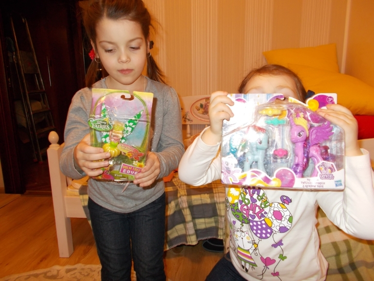 Спасибо за очень приятный сюрприз!