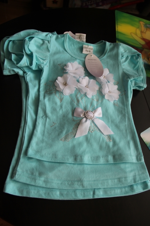 Большой хваст!