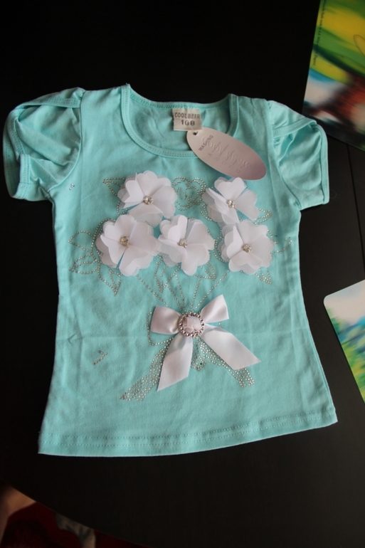 Большой хваст!