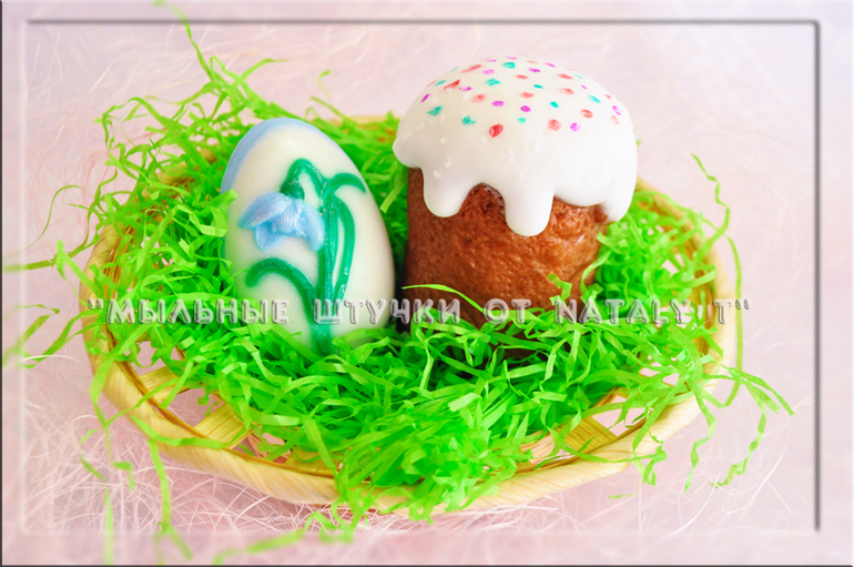 Продолжаю тему Пасхи))