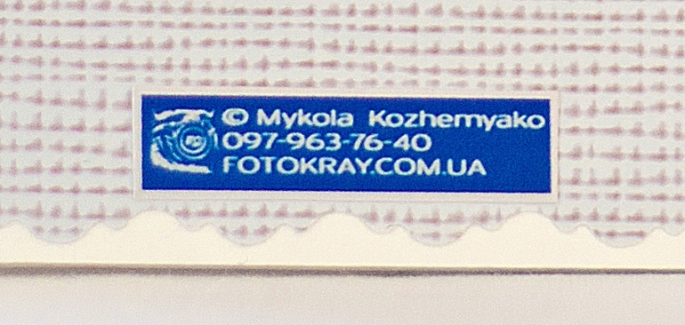 Коробочка для фотосессии " Таинство крещения"