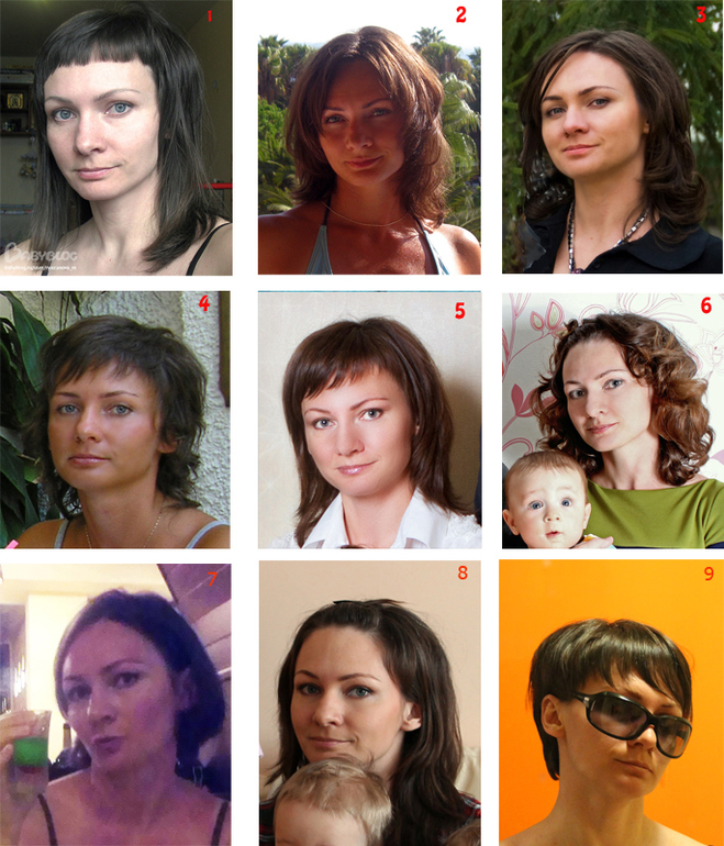 Помогите помолодеть.