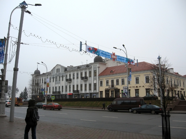Беларусь. Минск.