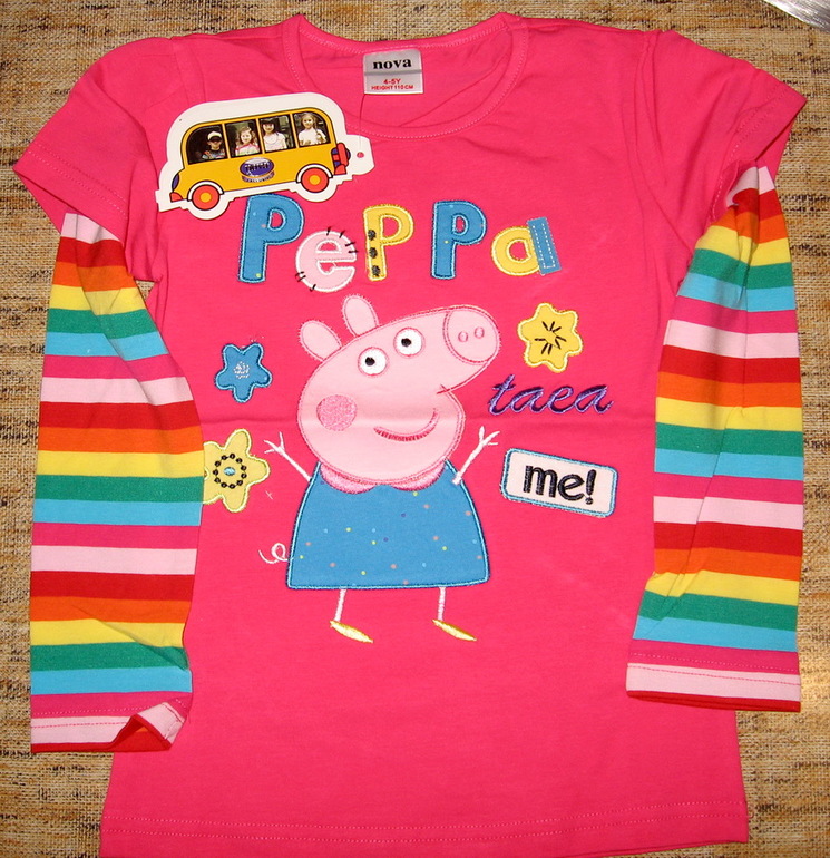 Первая шмотка из Китая.